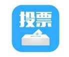 杭州公众号投票刷票微信群