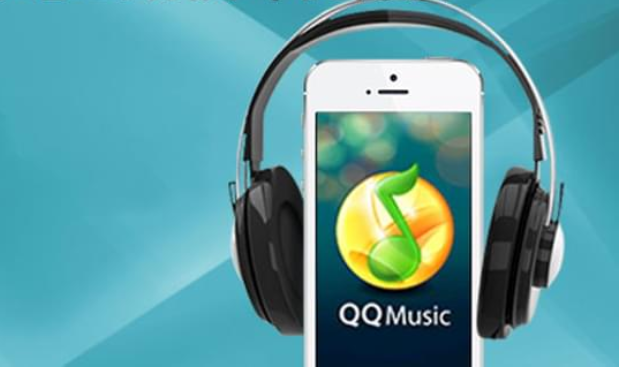求刷qq音乐评论赞的软件