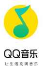 qq音乐推广刷粉丝、刷评论、刷歌单播放量、刷访客！