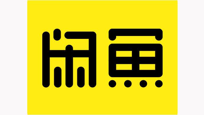 闲鱼网卖旧衣服定价相关事项介绍