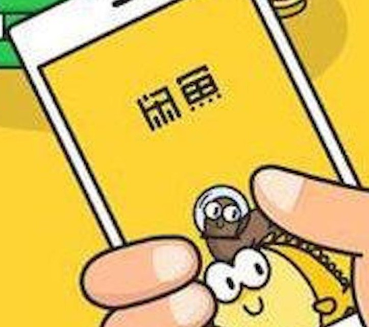 闲鱼网卖东西收钱的策略