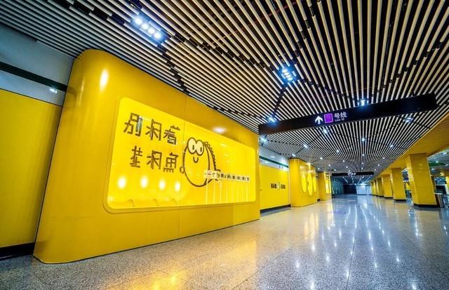 在闲鱼网上卖货的策略及平台收费介绍